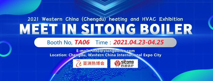 Welcome to Western China (Chengdu) Heating & Ventilation Exhibition!