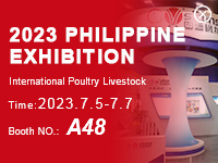Sitong Boiler Will Participate in the Livestock Philippines 2023 during 5th-7th of July  