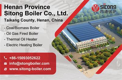 Sitong Boiler is gonna Attend the 23rd WOFEX Food Expo Held in Manila, Philippines from 2nd-5th of Au
