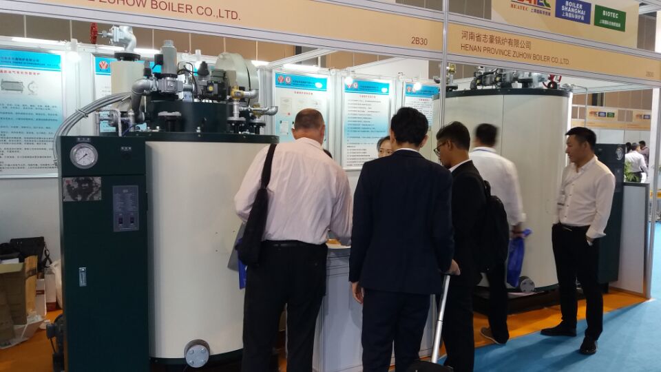 Sitong Industrial Boiler Exhibition on Oil Gas Fired Once-through Steam Boiler in Shanghai