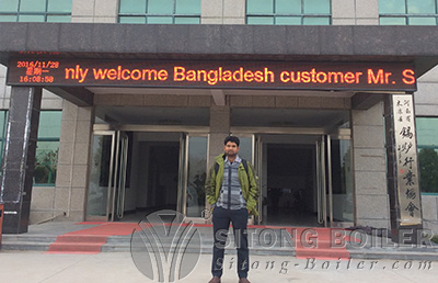 Bangladesh Customer Visited Sitong Boiler for Thermal Oil Heater