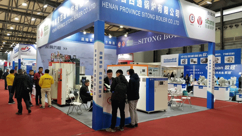 Sitong Boiler Invited You to Attend HEATEC/BOILER SHANGHAI/BIOTEC/THERMMOTEC 2019
