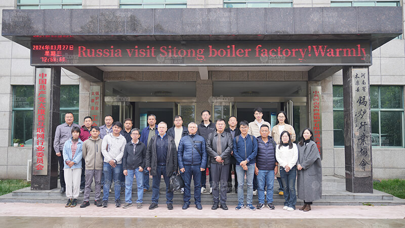 Sitong Boiler Got High Recognition from Overseas Customers Coming for a Visit and Cooperation!