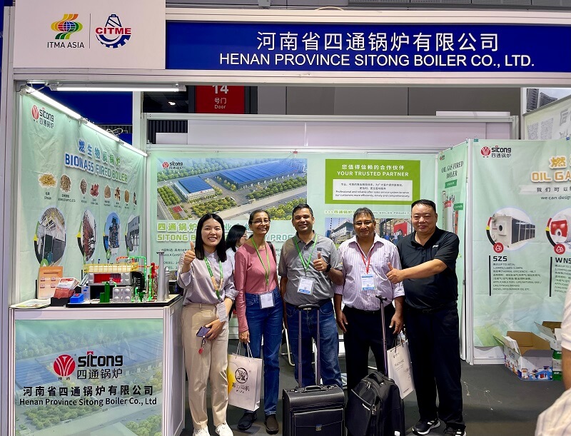 Sitong Boiler: Leading Sustainable Development of the Textile Industry with Latest Boiler Technology 