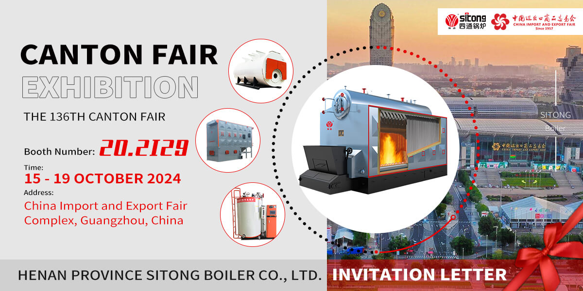 Canton Fair: Another Important Step for Sitong Boiler Brand's Internationalization and Globalization!