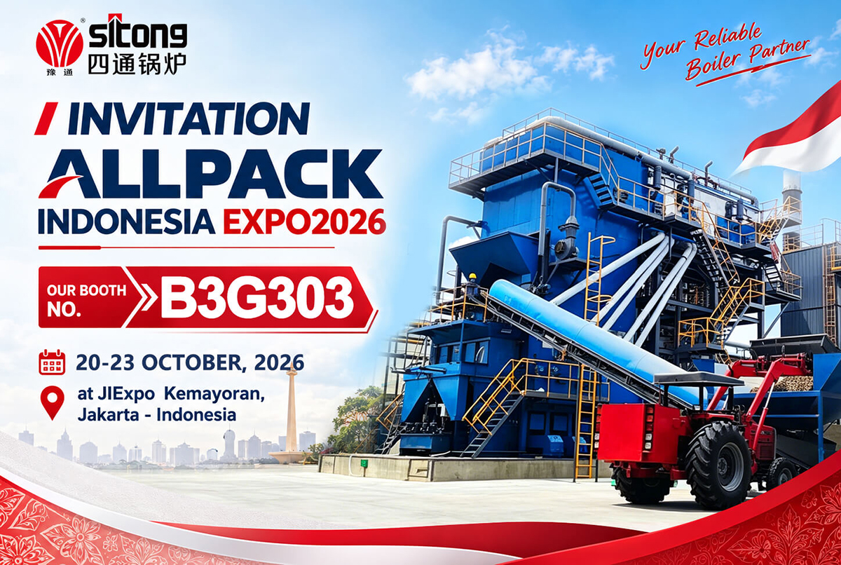 Going Global to Indonesia for Green Thermal Energy | Sitong Boiler at ALLPACK INDONESIA 2026
